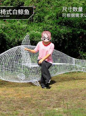 户外不锈钢镂空鱼雕塑庭院小区水池景观装饰造型海豚鲸鱼摆件定制