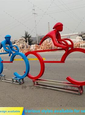 不锈钢运动自行车人物轮廓抽象跑步校园运动自行车公园几何雕塑