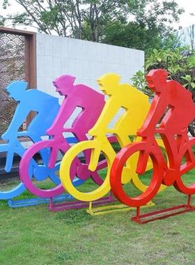 现货自行车雕塑不锈钢剪影竞技运动模型广场公园抽象骑行人物摆件