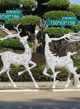 户外不锈钢镂空麋鹿雕塑花园售楼部广场草坪仿真发光动物景观摆件