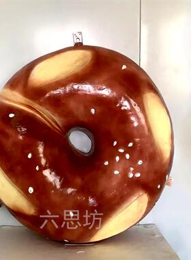 仿真贝果面包模型烘焙店招牌发光灯箱门头装饰摆件玻璃钢雕塑定制