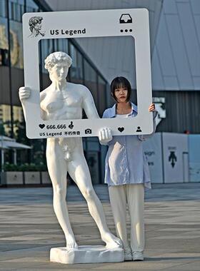 思考者维纳斯大卫欧式雕像玻璃钢雕塑美术学院会所落地装饰大摆件