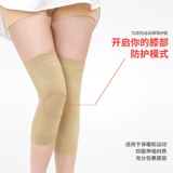 Спортивные удерживающие тепло ультратонкие длинные дышащие наколенники подходит для мужчин и женщин