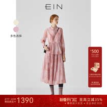 (Layer Forest Asymptotic) EIN rhetoric Literary hand-dyed splicing lace irregular half-body dress 23 Fall new