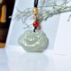 Natural Hetian Jade Ruyi Lock Peony Flower Pendant