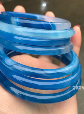 天然冰种蓝玉髓荔枝冻细条叮当镯