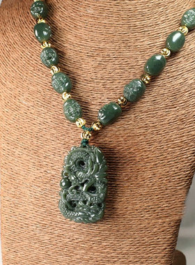 男女款和田玉双面龙吊坠