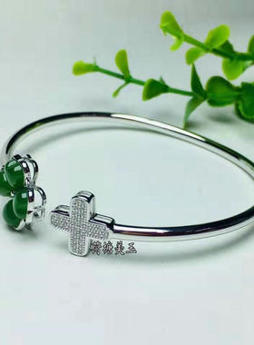 镶嵌四叶草女款防过敏手镯包邮