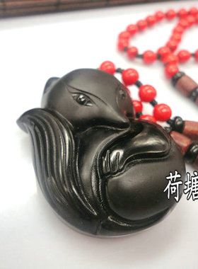 项链磨砂挂件正桃花黑曜石狐狸