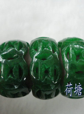 铁龙生男女款流行首饰祖母绿戒指