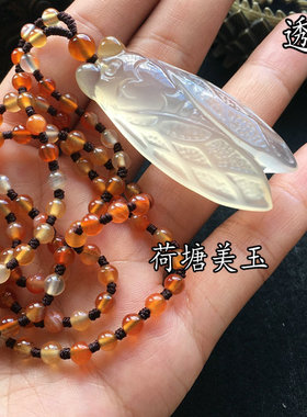 知了水晶一鸣惊人红色玛瑙吊坠