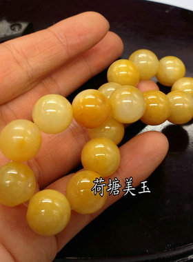 纯天然戈壁玉招财手串