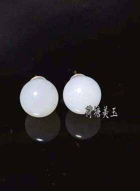 现货新疆羊脂白玉18k金耳坠