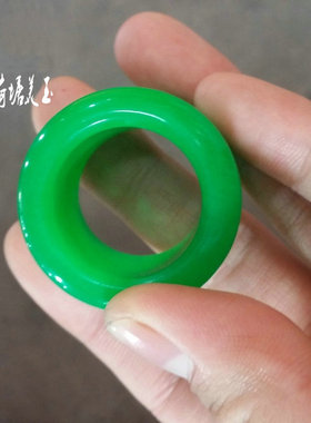 特价正品天然马来玉阳绿大板指 澳洲玉指环 马来玉戒指 大气怀古