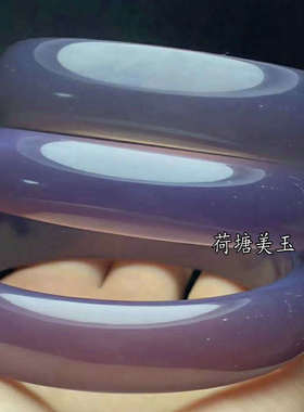 帝王加厚无烧冰透紫色玛瑙手镯