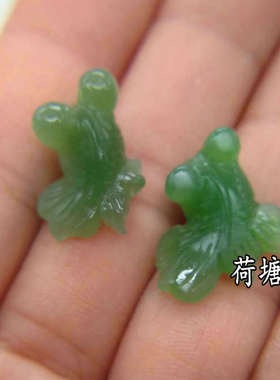 碧玉小金鱼手工挂件吊坠