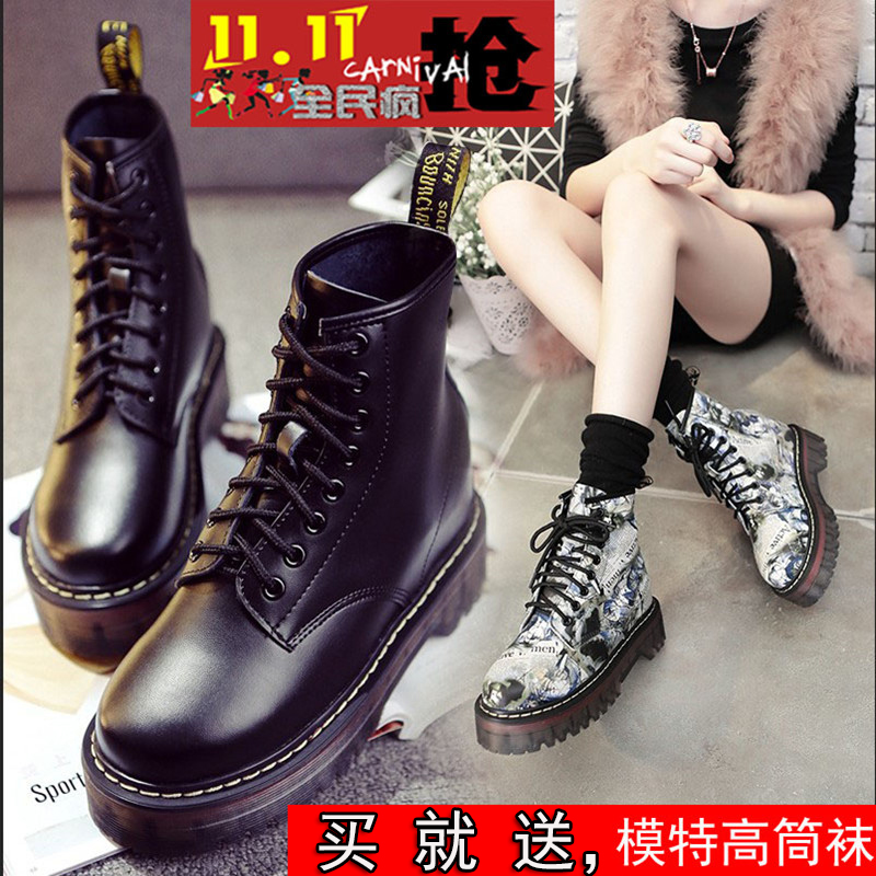 網紅真皮內增高8cm馬丁靴女英倫風復古百搭透氣黑色短靴女夏季酷