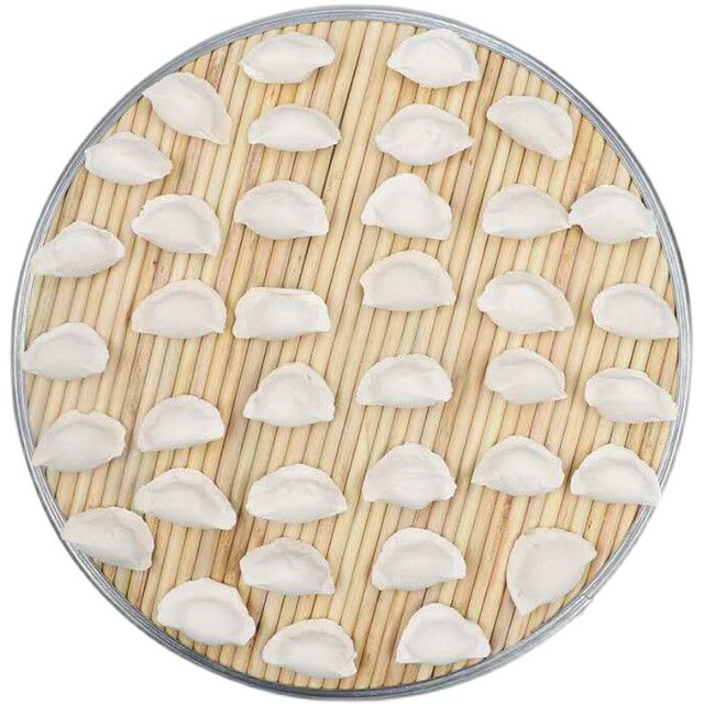 This year's new sorghum stalk thickened dumpling curtain dumpling double layer