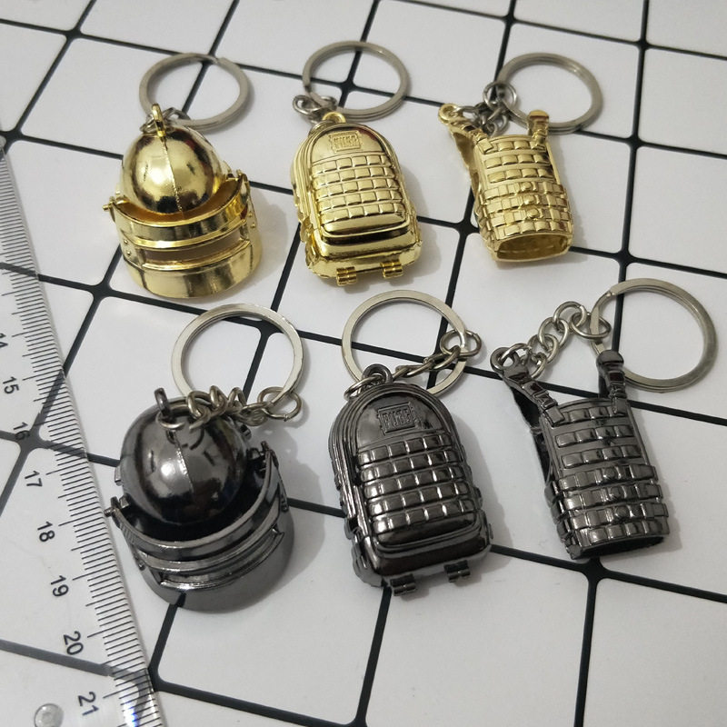 绝地求生钥匙扣绝地求生钥匙扣吃鸡游戏周边模型98K平底锅三级头 PUBG金属挂件