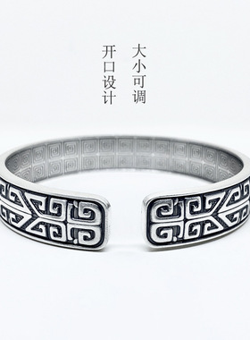 独特手镯男士饕餮复古个性小众实心宽版国风开口重工手环