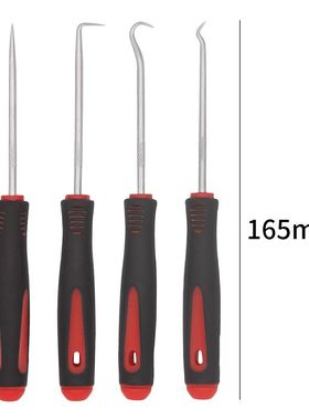 4件套汽车油封钩子组套异型油封起子拉钩O型圈钩子密封圈拆卸