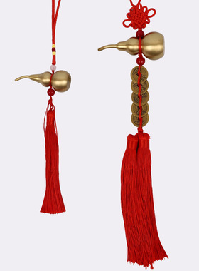 纯铜葫芦葫芦挂件家居招财车载葫