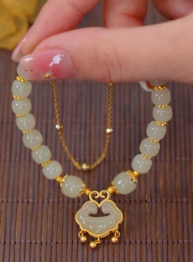 新款和田玉如意平安锁手链气质双