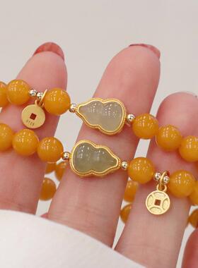 新款网红直播同款蜜蜡和田玉葫芦