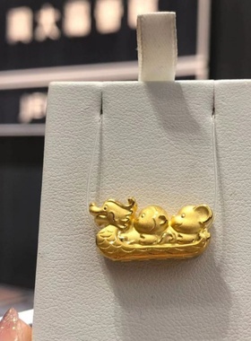 新款黄金色2024生肖龙三合六合吊