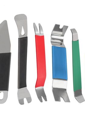 汽车拆卸改装导航仪表内饰金属塑料撬板卡扣起子工具6111417件