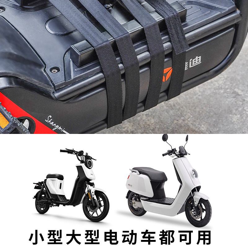 电动车儿童座椅固定器新型货车紧绳器宝宝椅捆绑带绳子拉紧收紧器,淘宝优惠券,粉丝福利购,淘宝优惠卷