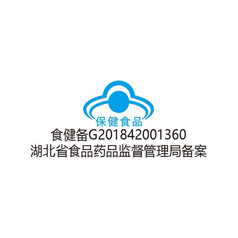 2瓶共120粒]乐力钙60粒钙镁锰锌铜维生素D胶囊成人中老年人补钙片 - 图3