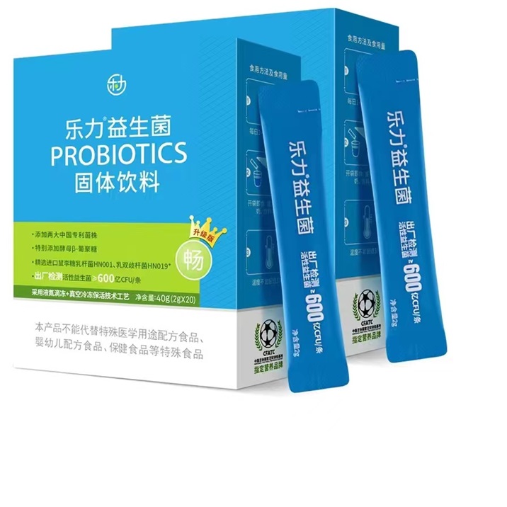 24年3月产】12000亿/盒乐力益生菌固体饮料活性益生菌添加益生元