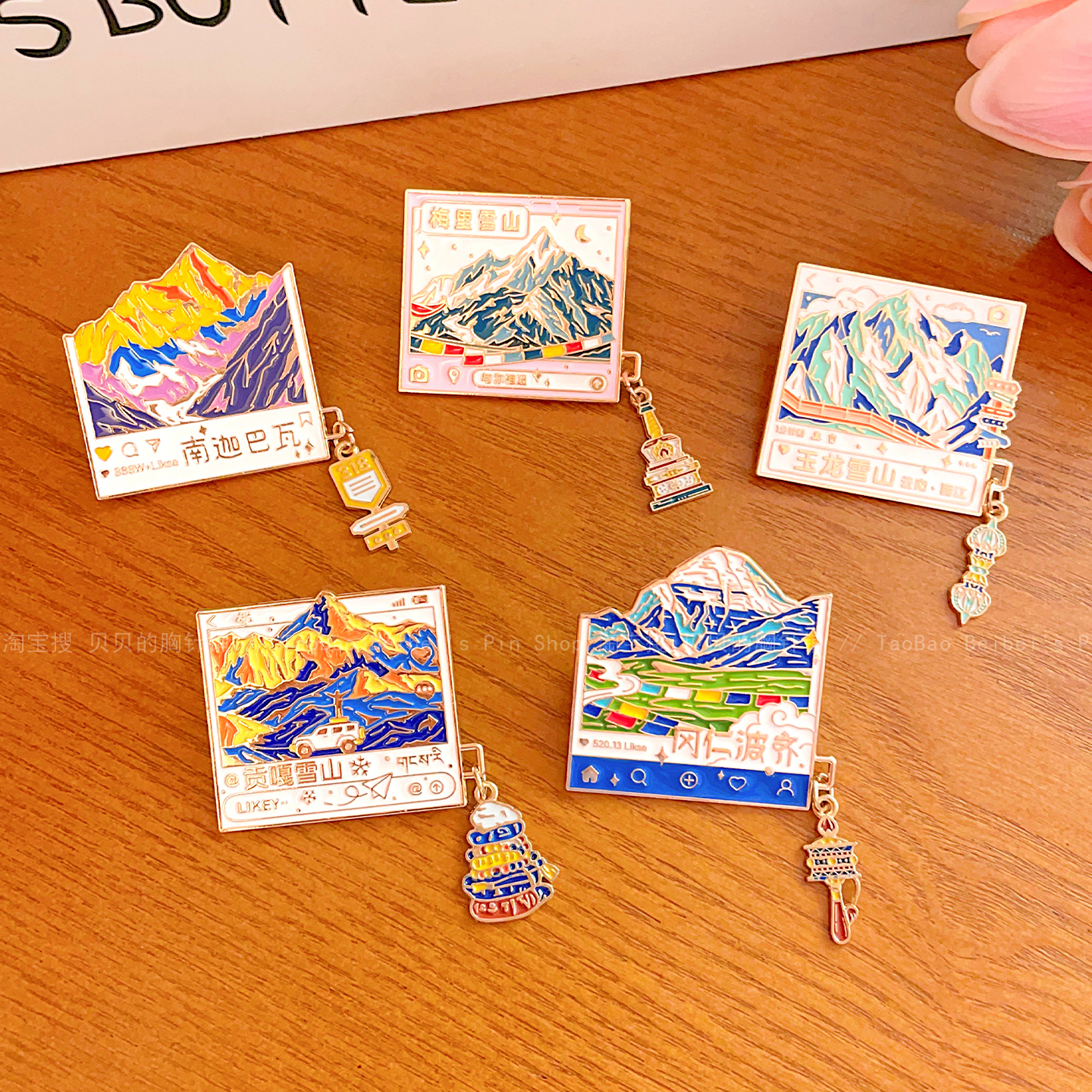 雪山旅游纪念冰箱贴金属创意云南文创玉龙梅里贡嘎南迦巴瓦礼物品 - 图1