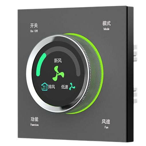 X6三合一温控面板 适用于小米米家蓝牙蓝牙mesh2.0控制空调/新风,淘宝优惠券,粉丝福利购,淘宝优惠卷