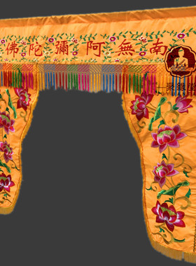 神像挡帘布菩萨背景花门帘神帐