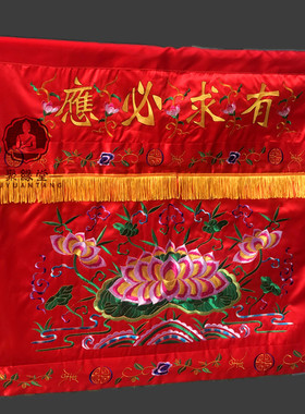 有求必应桌裙刺绣大花桌裙台围布