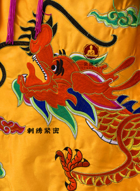 神帐龙门龙帐神堂装饰背景墙门帘