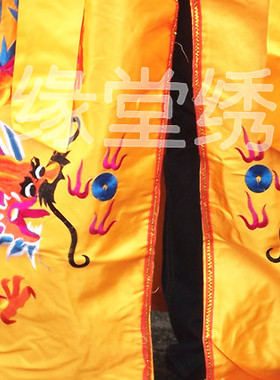 龙袍神像披袍观音菩萨斗篷披肩