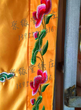 佛光普照门帘莲花刺绣花门帘
