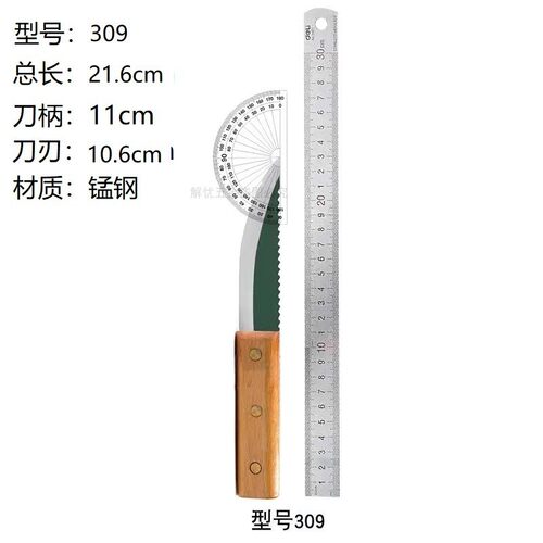 锰钢锯条屠宰剔骨专用刀纯手工割肉剥皮特快商用杀猪放血分割尖刀 - 图2