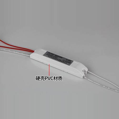 T4T5镜前灯管镇流器荧光灯8-28W通用型电子振流器超薄整流器家用 - 图2