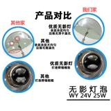 Медицинская хирургия без теневой лампы одно отверстие для холодного света B15 Штыковая гнета