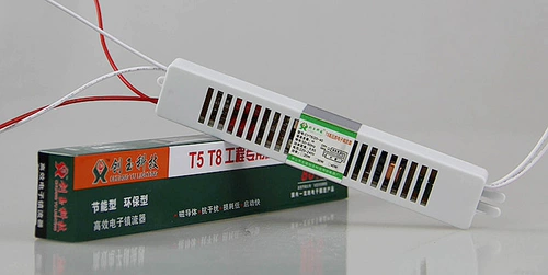 Электронная ультратонкая люминесцентная лампа дневного света, 18W, 20W, 30W, 32W, 36W, 40W