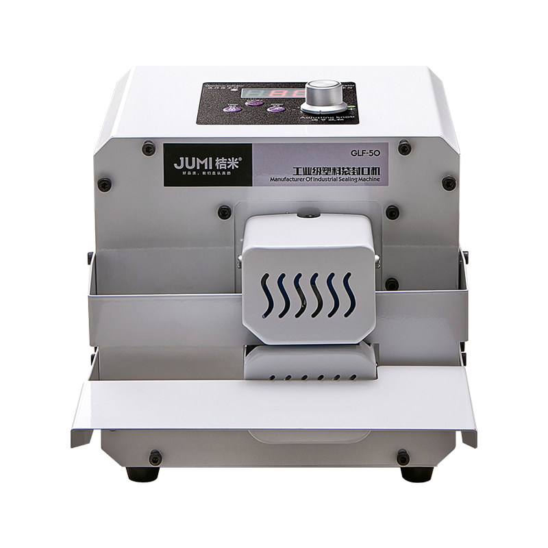 桔米塑料袋封口机小型全自动连续封袋机牛轧糖铝箔蛋黄酥茶叶包装,淘宝优惠券,粉丝福利购,淘宝优惠卷