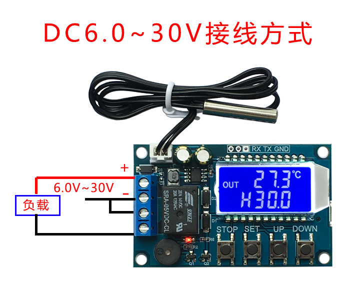 XY-T01数字温控器高精度数显温度控制器模块制冷加热-图1