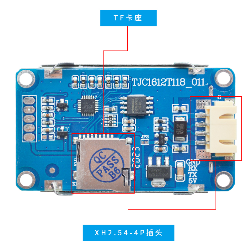 T1系1.8寸HMI串口屏组态屏带字库1.8inch液晶屏幕新品 - 图2