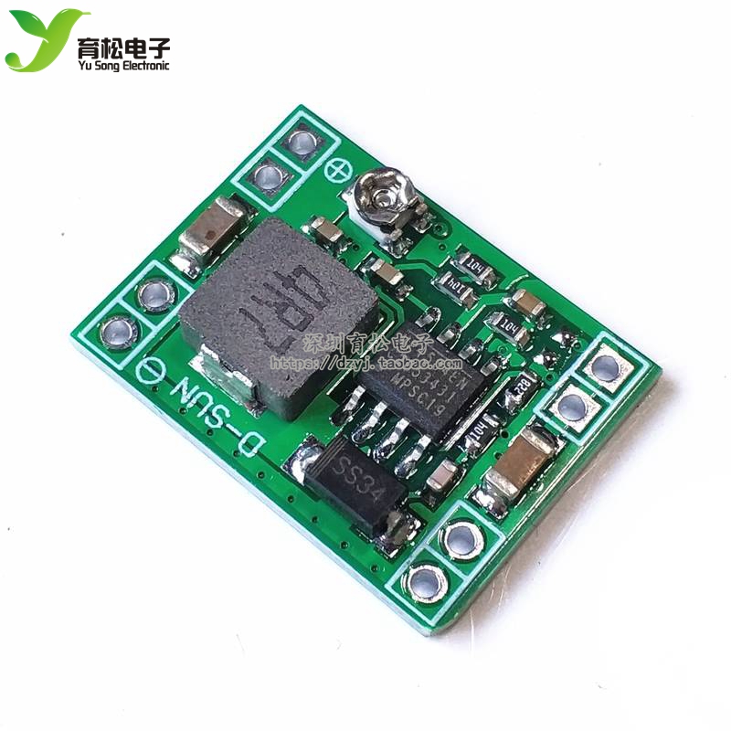 MP1584EN超小DC-DC3A电源降压可调模块 超LM2596 24V转12V9V5V3V - 图0