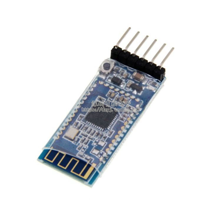 4.0蓝牙模块 ble 串口 BLE CC2540 CC2541带底板蓝牙 iBeacon,淘宝优惠券,粉丝福利购,淘宝优惠卷