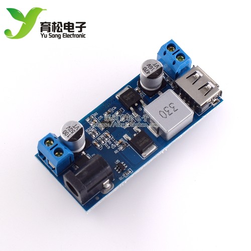 DC-DC 24V/12V转5V 5A直流电源降压模块 电源转换器 带USB充电 - 图0